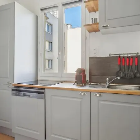 9-minute Walk From La Defense - 1 Bedroom * 쿠르브부아